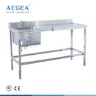 AG-WAS005 CE تایید 304 فولاد ضد زنگ worktable بیمارستان