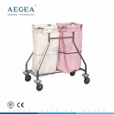 AG-SS019 با دو کیسه پانسمان بیمار اتاق کتانی تمیز کردن بیمارستان تصادم سبد خرید